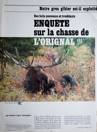 rue_080404_0532.jpg